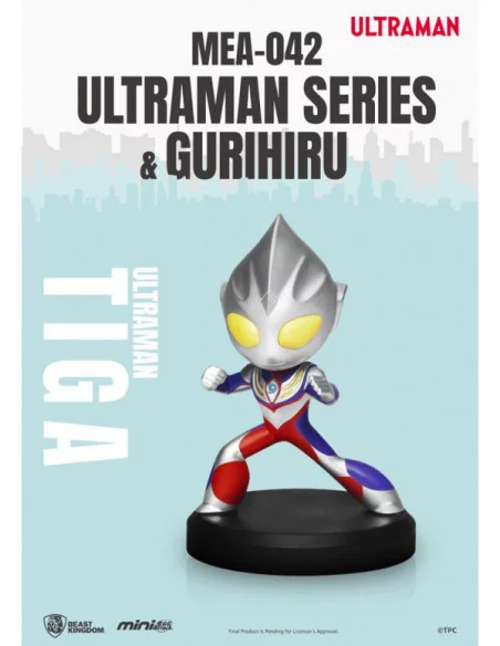 Ultraman Mini Figuras Mini Egg Attack 8 cm Surtido Ultraman Series & Gurihiru (6) Ultraman Mini Figuras Mini Egg Attack 8 cm Surtido Ultraman Series & Gurihiru (6)