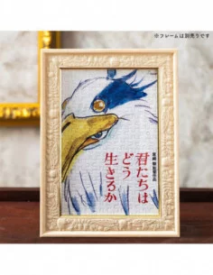 El chico y la garza Puzzle Movie Poster (150 piezas)