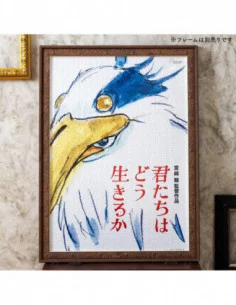 El chico y la garza Puzzle Movie Poster (1000 piezas)