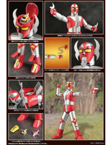 Denjin Zaborger Figura HAF Zaborger 17 cm