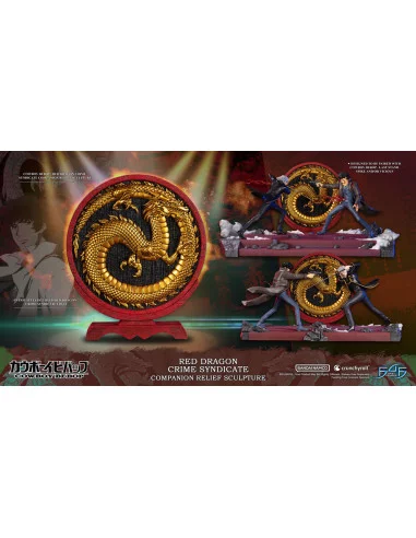 Cowboy Bebop Escultura Red Dragon Crime Syndicate Companion Relief 35 cm