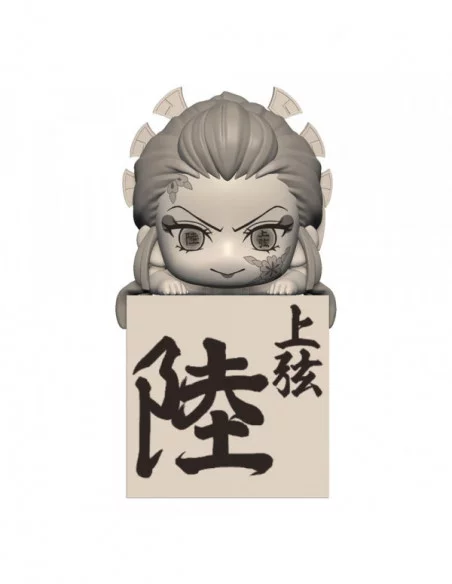 Demon Slayer: Kimetsu no Yaiba Hikkake Estatua PVC Daki Human Disguise 10 cm