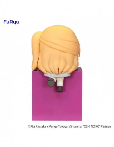 Oshi no Ko Estatua PVC Hikkake Ruby 10 cm