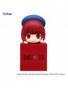 Oshi no Ko Estatua PVC Hikkake Kana Arima 10 cm