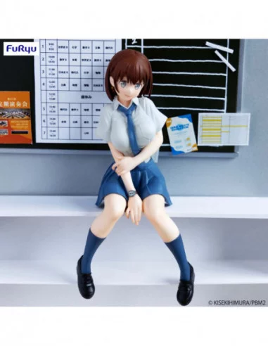 Tawawa on Monday Estatua PVC Noodle Stopper Aichan 13 cm