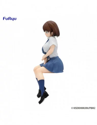 Tawawa on Monday Estatua PVC Noodle Stopper Aichan 13 cm