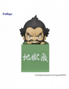 Hell's Paradise: Jigokuraku Estatua PVC Hikkake Gantetsusai 10 cm