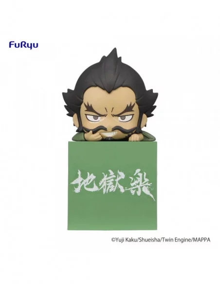 Hell's Paradise: Jigokuraku Estatua PVC Hikkake Gantetsusai 10 cm