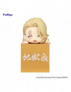 Hell's Paradise: Jigokuraku Estatua PVC Hikkake Yui 10 cm