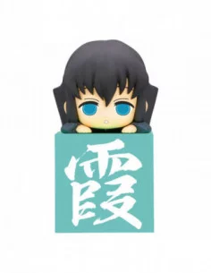 Demon Slayer: Kimetsu no Yaiba Estatua PVC Hikkake Hashira Tokito Muichiro Another Ver. 10 cm