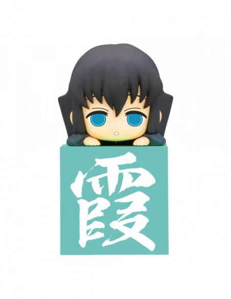 Demon Slayer: Kimetsu no Yaiba Estatua PVC Hikkake Hashira Tokito Muichiro Another Ver. 10 cm