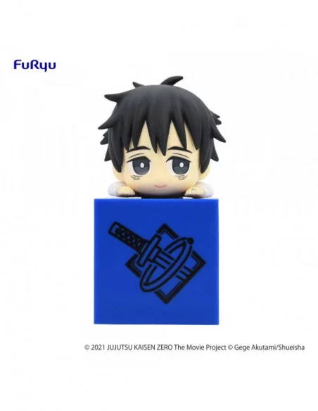 Jujutsu Kaisen 0: The Movie Estatua PVC Hikkake Yuta Okkotsu 10 cm