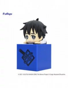 Jujutsu Kaisen 0: The Movie Estatua PVC Hikkake Yuta Okkotsu 10 cm 2