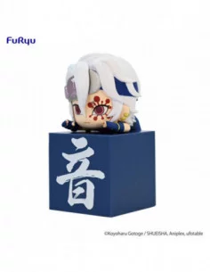 Demon Slayer: Kimetsu no Yaiba Estatua PVC Hikkake Uzui Tengen C Shinobi 10 cm 2