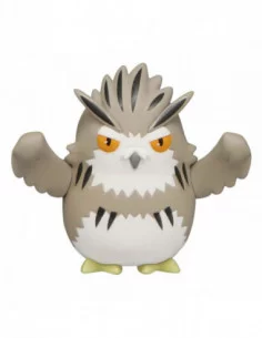 Haikyu!! Estatua PVC Noodle Stopper Petit 1 Bokuto Owl 5 cm