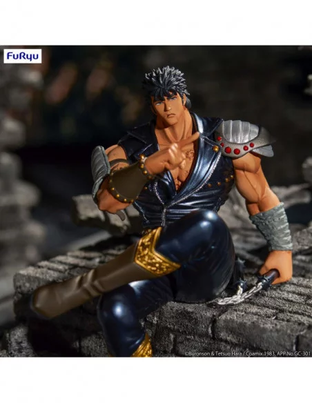 Fist of the North Star Estatua PVC Noodle Stopper Kenshiro 14 cm Fist of the North Star Estatua PVC Noodle Stopper Kenshiro 14 cm