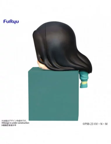 Hunter × Hunter Estatua PVC Hikkake Yellmi 10 cm