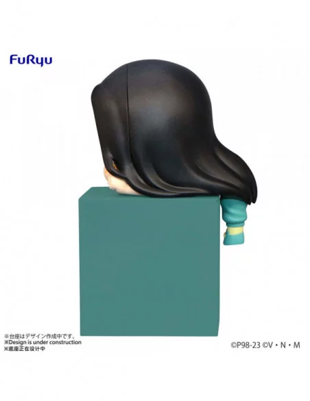 Hunter × Hunter Estatua PVC Hikkake Yellmi 10 cm Hunter × Hunter Estatua PVC Hikkake Yellmi 10 cm