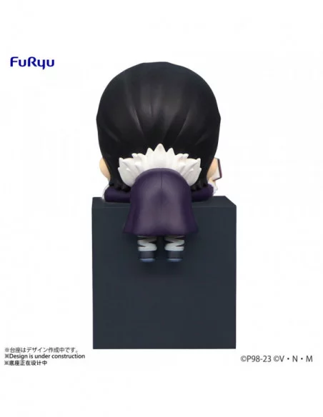 Hunter × Hunter Estatua PVC Hikkake Quwrof 10 cm Hunter × Hunter Estatua PVC Hikkake Quwrof 10 cm