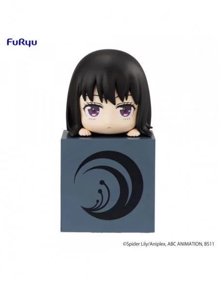 Lycoris Recoil Hikkake Estatua PVC Takina Inoue 10 cm