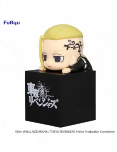 Tokyo Revengers Estatua PVC Hikkake Ken Ryuguji 10 cm 2