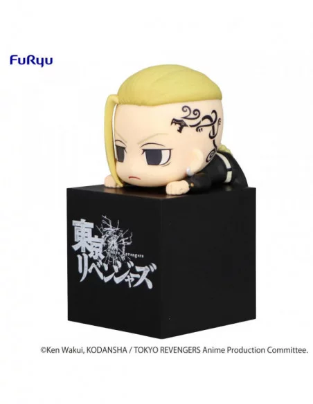 Tokyo Revengers Estatua PVC Hikkake Ken Ryuguji 10 cm Tokyo Revengers Estatua PVC Hikkake Ken Ryuguji 10 cm