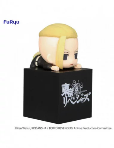 Tokyo Revengers Estatua PVC Hikkake Ken Ryuguji 10 cm