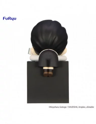 Demon Slayer: Kimetsu no Yaiba Estatua PVC Hikkake Kibutsuji Muzan Boy 10 cm