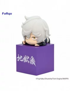 Hell's Paradise: Jigokuraku Estatua PVC Hikkake Gabimaru 10 cm 2