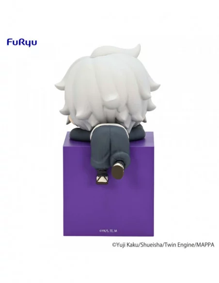 Hell's Paradise: Jigokuraku Estatua PVC Hikkake Gabimaru 10 cm Hell's Paradise: Jigokuraku Estatua PVC Hikkake Gabimaru 10 cm