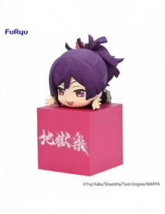 Hell's Paradise: Jigokuraku Estatua PVC Hikkake Yuzuriha 10 cm 2