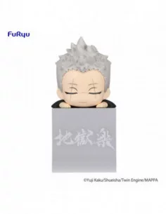 Hell's Paradise Hikkake Estatua PVC Shion 10 cm