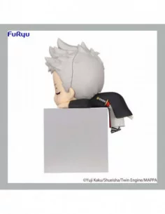 Hell's Paradise Hikkake Estatua PVC Shion 10 cm 2