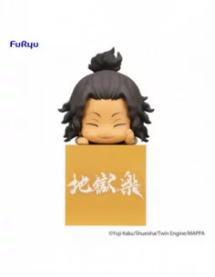 Hell's Paradise Hikkake Estatua PVC Nurugai 10 cm