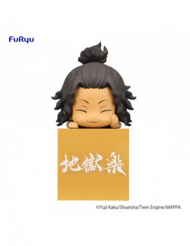 Hell's Paradise Hikkake Estatua PVC Nurugai 10 cm