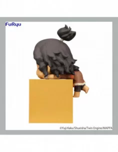 Hell's Paradise Hikkake Estatua PVC Nurugai 10 cm 2