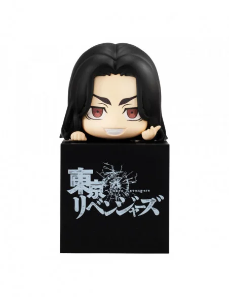 Tokyo Revengers Estatua PVC Hikkake Keisuke Baji 10 cm