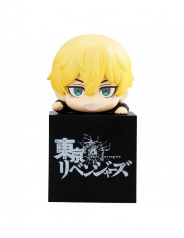 Tokyo Revengers Estatua PVC Hikkake Chifuyu Matsuno 10 cm