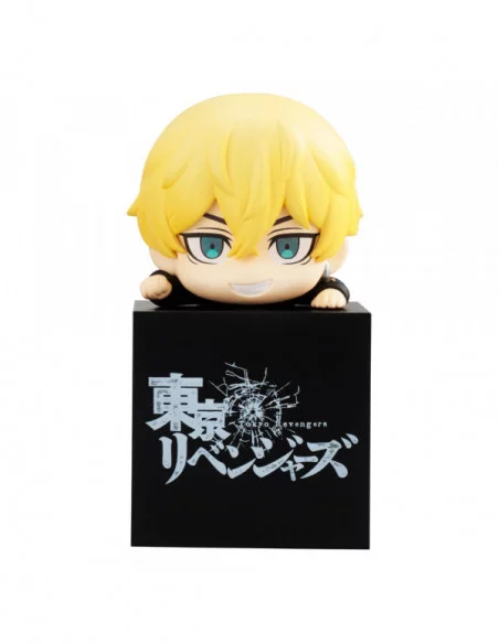 Tokyo Revengers Estatua PVC Hikkake Chifuyu Matsuno 10 cm