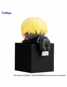 Tokyo Revengers Estatua PVC Hikkake Chifuyu Matsuno 10 cm 2