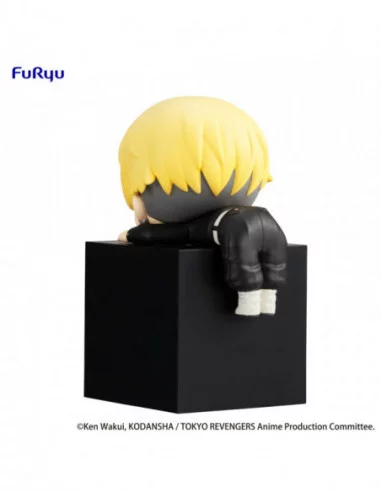 Tokyo Revengers Estatua PVC Hikkake Chifuyu Matsuno 10 cm