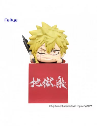 Hell's Paradise Hikkake Estatua PVC Aza Chobe 10 cm