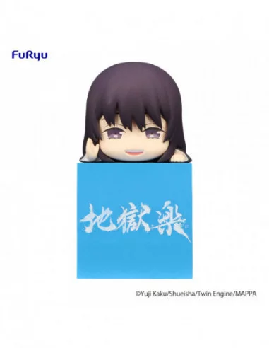 Hell's Paradise Hikkake Estatua PVC Toma 10 cm