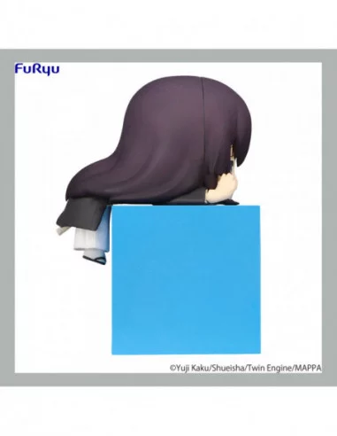 Hell's Paradise Hikkake Estatua PVC Toma 10 cm