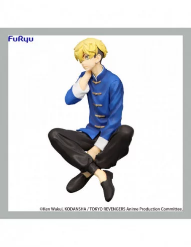 Tokyo Revengers Noodle Stopper Estatua PVC Chifuyu Matsuno Chinese Clothes Ver. 14 cm