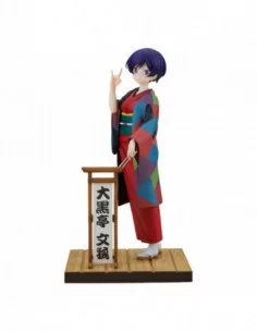 My Master Has No Tail Estatua PVC 1/7 Daikokutei Bunko 24 cm