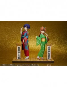 My Master Has No Tail Estatua PVC 1/7 Daikokutei Bunko 24 cm 2