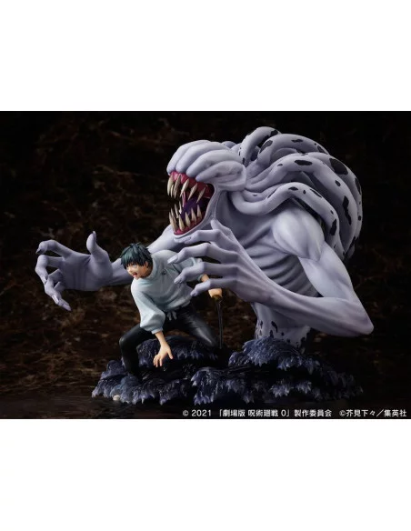 Jujutsu Kaisen 0 Estatua PVC Okkotsu Yuta & Special Grade Vengeful Cursed Spirit Orimoto Rika 31 cm