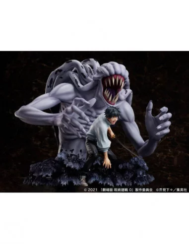 Jujutsu Kaisen 0 Estatua PVC Okkotsu Yuta & Special Grade Vengeful Cursed Spirit Orimoto Rika 31 cm