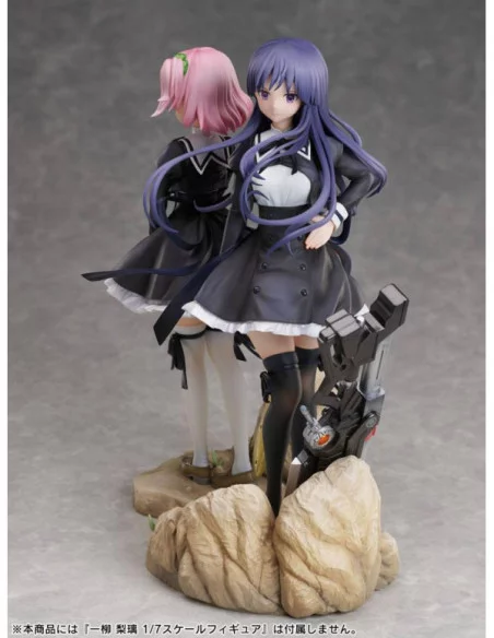 Assault Lily Bouquet Estatua PVC 1/7 Yuyu Shirai 24 cm Assault Lily Bouquet Estatua PVC 1/7 Yuyu Shirai 24 cm